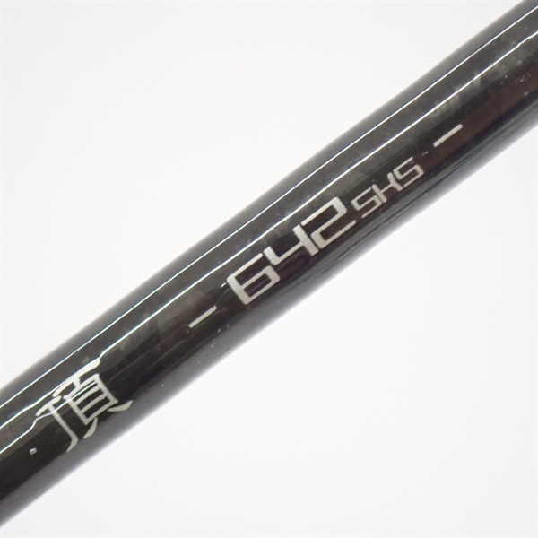 イザナギ頂６４２ＳＨＳ